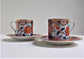 Pair of Japanese Tea Cups &  Saucers